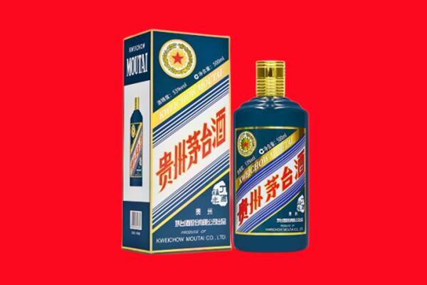南县回收贵州茅台.jpg