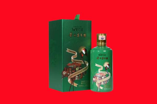 南县回收出口茅台酒.jpg