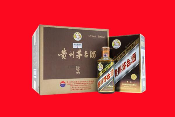 南县回收50年茅台酒.jpg