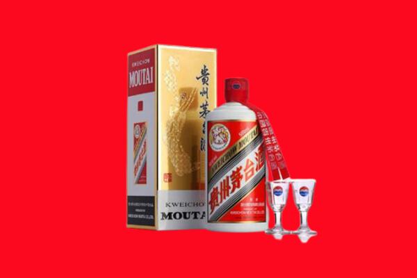 南县回收茅台酒.jpg